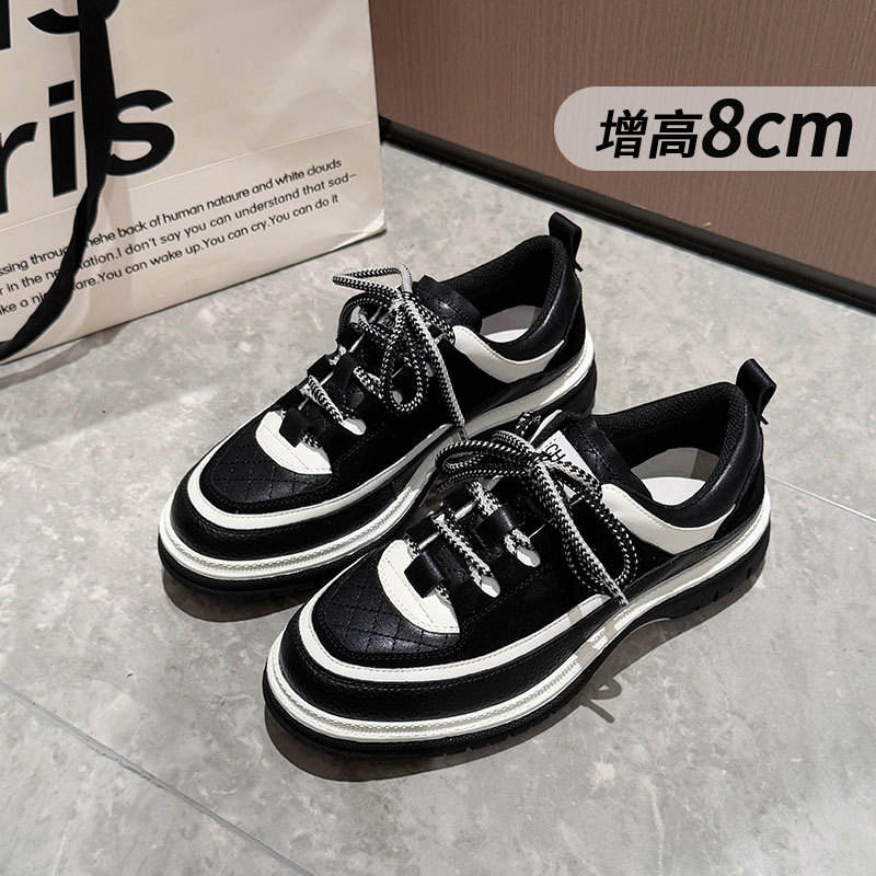 สีดำ (8 ซม.)