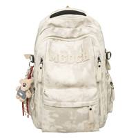 Mochila Escolar 2026, Nueva Tendencia, Gran Capacidad, Multicapa, Resistente al Desgaste, Protección de Columna, Estilo Casual