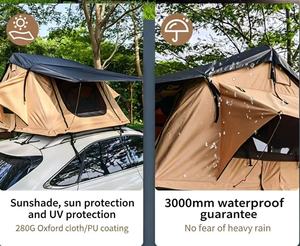 เต็นท์หลังคารถยนต์ เต็นท์บนหลังคา ผ้า Oxford 420D กันน้ำ เต็นท์หลังคาพับได้แบบเปลือกแข็ง เต็นท์หลังคาเป<span class=keywords><strong>ล</strong></span>ือกแข็งแบบพับได้ - Product Image 3