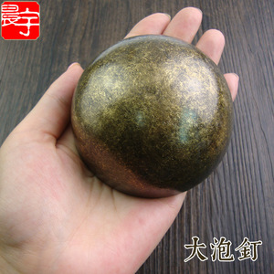 Antique Studs Large <b>Bubble</b> Nails Cold <b>Rolled</b> Steel Plated Chinese Style Furniture Hardware Door Decorative Nails - Product Image 3
