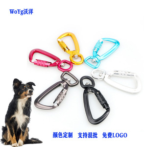 Mousqueton en aluminium WoYg 16 mm à dégagement rapide pour laisse tactique pour chiens - Product Image 3