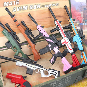 Pistola giocattolo per pistola a proiettile morbido per bambini <span class=keywords><strong>AWM</strong></span> Block 98K mangia pollo stesso modello M416 fucile d'assalto - Product Image 2