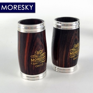 MORESKY Clarinette Oehler Bb 20 clés en bois de cocobolo turc Sib GM13 - Product Image 3