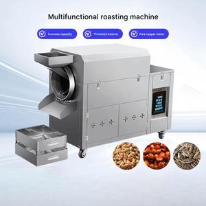 Machine à torréfier les noix infrarouge industrielle, électrique, automatique, pour une torréfaction saine sans huile d'amandes, de noix de cajou et de noix - Product Image 5