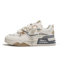 Chaussures de Skateboard Homme à Semelle Épaisse Livraison Rapide Tendance Mode Été Style Marche Basketball Tennis Luxe