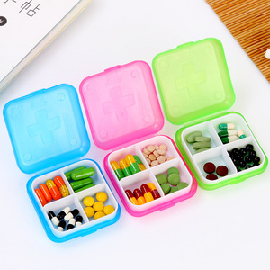 Portable Mini Pill Organizer Four Compartment Travel Size Medicine Box With Cover Solid Color - Product Image 1