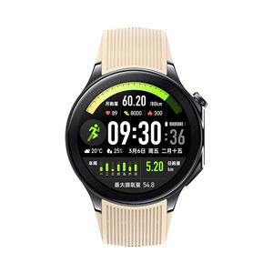 <span class=keywords><strong>Bracelet</strong></span> de <span class=keywords><strong>montre</strong></span> en silicone de remplacement étanche Sport pour <span class=keywords><strong>Oppo</strong></span> Watch X <span class=keywords><strong>Bracelet</strong></span> en caoutchouc <span class=keywords><strong>Bracelet</strong></span> souple - Product Image 1