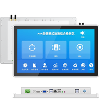 PC industriel Android personnalisé de 15,6 pouces, IP65, 12V, VESA, 128G8/18,5/21,5 pouces, PC tout-en-un, IP65, Linux, Win10, moniteur PC