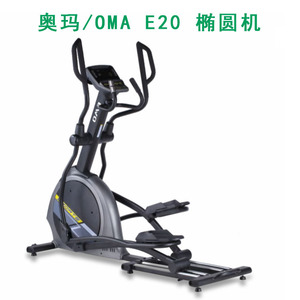 เครื่องออกกำลังกายแบบอีลิปติคอล Oma E20 รองรับน้ำหนักได้ 400 ปอนด์ ระบบขับเคลื่อนล้อหลัง แม่เหล็กแบบแมนนวล อุปกรณ์ออกกำลังกายภายในบ้าน - Product Image 5