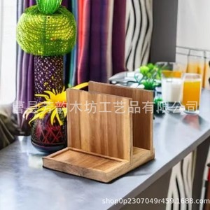 Wooden Condiment <b>Bottle</b> Holder Rectangular Standing Type Multifunctional Kitchen <b>Storage</b> <b>Rack</b> - Product Image 2