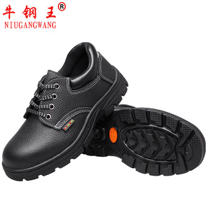 Botas de Trabajo con Punta de Acero Niuganwang para Hombre, Antiaplastamiento, Antipinchazos, Zapatos de Seguridad para la Industria de la Construcción - Product Image 2