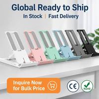 Support de téléphone de bureau OEM à six niveaux d'angle réglable, support de téléphone portable pliable et mini pour les magasins de détail, les cadeaux d'affaires en gros