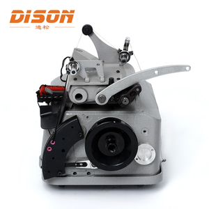 Máquina de coser overlock de dos hilos DS-2502 para alfombras, máquina de coser industrial para ribetear alfombras, máquina de coser de puntada plana - Product Image 3