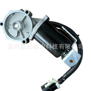 Moteur de boîte de transfert Lianhang pour Ford Ranger 06-11 6L5Z7G360AA 6L5Z7G360AB Pièce de rechange - Product Image 5