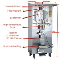 Machine d'emballage de sachets d'eau haute vitesse pour petite ligne de production d'eau potable