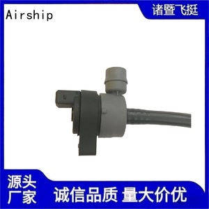Tuyau d'huile automobile Airship 7 636 148-01 196375-10 en nylon pour remplacement et réparation - Product Image 3
