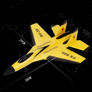 YYRC FX820 <span class=keywords><strong>Sukhoi</strong></span> Su-35 Fighter RC Avion 4CH 2.4Ghz Télécommandé Équilibrage Automatique Jouets Volants EPP Mousse Planeur Cadeaux - Product Image 6