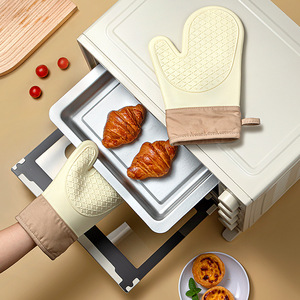 Oven Mitts Heat Resistant <b>Silicone</b> Gloves 28 Cm Kitchen <b>Baking</b> Microwave Oven Use - Product Image 1
