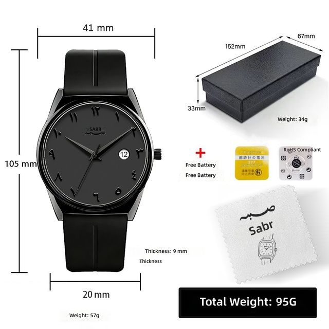 SABR Arabic Business Quartz Watch for Men-Rubber Band Pointer Display Waterproof Ultra-Thin Calendar-Cross-Border Bestseller