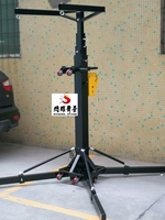 Torre de Elevación para Altavoces de 300 KG, Soporte de Elevación para Altavoces de Manivela de Alta Resistencia, para Line Array, Altavoz