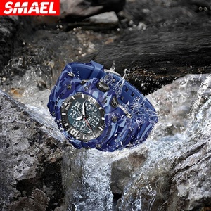 Orologio <span class=keywords><strong>di</strong></span> Lusso Smael 8049MC <span class=keywords><strong>da</strong></span> <span class=keywords><strong>Uomo</strong></span>, Orologio Mimetico Resistente all'Acqua 5ATM, Orologio Digitale al Quarzo Sportivo <span class=keywords><strong>da</strong></span> <span class=keywords><strong>Uomo</strong></span> con Scatola - Product Image 5