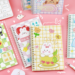 Venta al por mayor bobina cuaderno lindo dibujos animados Escuela Primaria estudiante espiral cuaderno papelería - Product Image 2