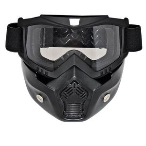 <span class=keywords><strong>Masque</strong></span> pare-vent de <span class=keywords><strong>moto</strong></span> rétro, pour motocyclette, casque, anti-buée, protection contre le sable et la poussière, 1 pièce - Product Image 3