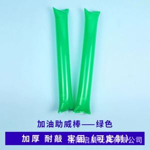 Bastones Inflables Personalizados Ecológicos de ABS para Animar Eventos - Pompones Promocionales Deportivos para Juegos y Eventos - Product Image 3