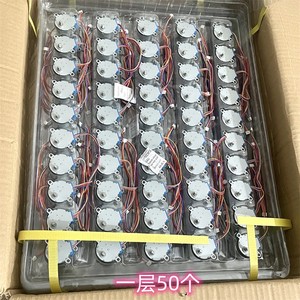 Moteur pas à pas Xiaomi 35BYJ46 12V 90 à double arbre plat pour climatiseur - Product Image 3
