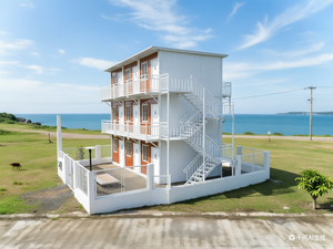 Nuevo Kit <span class=keywords><strong>de</strong></span> Casa Modular <span class=keywords><strong>de</strong></span> Contenedores <span class=keywords><strong>de</strong></span> 3 Pisos y 3 Dormitorios <span class=keywords><strong>para</strong></span> Alquileres Vacacionales Costeros y Alojamiento <span class=keywords><strong>para</strong></span> Personal - Product Image 1