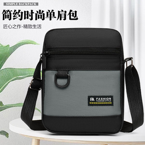Cross-border Men's Crossbody <b>Bag</b> <b>Mini</b> Small <b>Bag</b> Mobile Phone <b>Bag</b> Simple Single-layer Casual Shoulder <b>Bag</b> Oxford Cloth Handbag - Product Image 1
