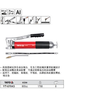 Pistolet à graisse manuel Yato grande capacité en alliage d'aluminium pour machines lourdes YT-07044 - Product Image 4