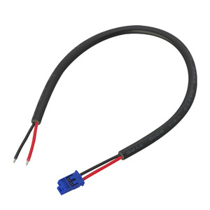 JFS Golden Peak HY-2P Terminal Wire 2P 2-Core Pure Copper Quick Disconnect For Battery Sensor Blenders Internal Connection - Product Image 1