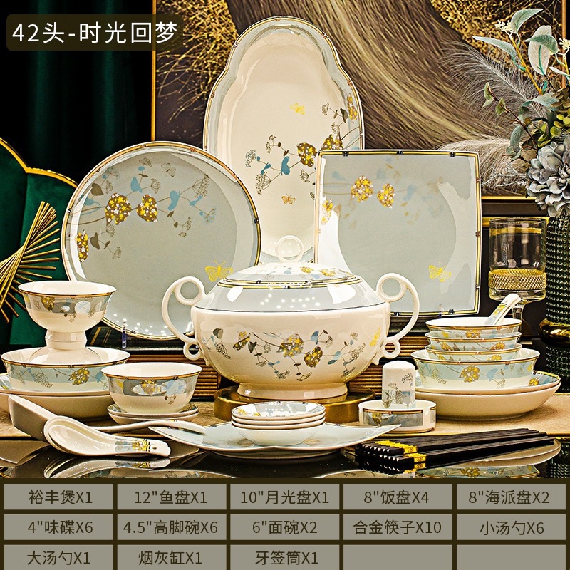 42-piece time-travel dream set