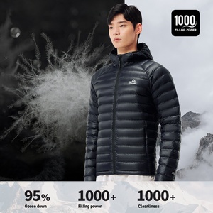 PERFORMANCE PELLIOT Outdoor Hombres con capucha PERTEX Repelente al agua Ultraligero 1000 Filling Power White Goose Down Jacket Coat - Product Image 2