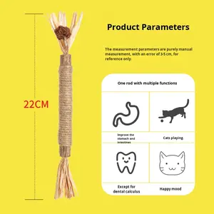 ของเล่นแมวแบบเคี้ยวทำความสะอาดฟัน ผลิตจากวัสดุซิลเวอร์ไวน์และแคทนิป ช่วยกระตุ้นการเล่นแบบอินเทอร์แอคทีฟ - Product Image 3