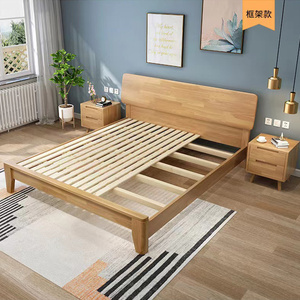 현대 럭셔리 킹 퀸 사이즈 침실 가구 더블 호텔 의료 가죽 보관 조정 가능한 나무 마사지 침대 세트 판매 - Product Image 6