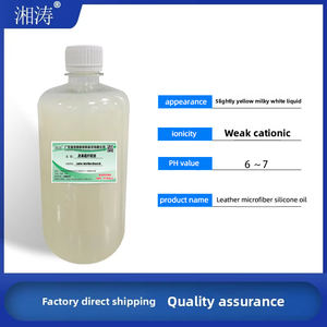 Силиконовое масло из ультратонкого волокна VJ8766L, гладкая мягкая ткань, сильное увлажняющее на ощупь, тонкий цвет, химическое вспомогательное вещество - Product Image 4