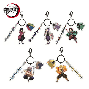 Anime Tanjirou Demon Slayer <span class=keywords><strong>Kimetsu</strong></span> <span class=keywords><strong>no</strong></span> <span class=keywords><strong>Yaiba</strong></span> Inosuke Tomioka Giyuu Kochou Shinobu arma Cosplay llavero espada llavero colgante - Product Image 1