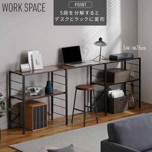 Passing On <b>The</b> <b>Kingdom</b> Industrial Bookcase 3 Tier Ironwood Modular Freestanding Storage Rack For Living Room - Product Image 2