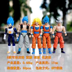 Figuras de Acción Articuladas de Dragon Ball Z Super Saiyan <span class=keywords><strong>Goku</strong></span> de PVC Juguetes de Vegeta <span class=keywords><strong>Gotenks</strong></span> Set de Regalo de Navidad para Niños - Product Image 4