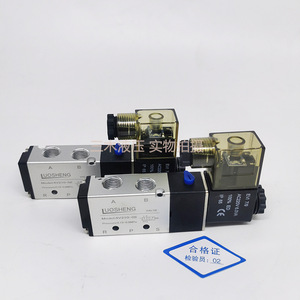 Vanne solénoïde Luosheng 4V210-08 3/8 po, vanne de commande électropneumatique pour gaz - Product Image 1