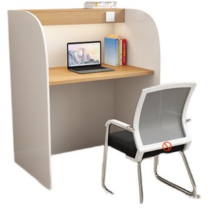 Escritorio de estudio WoNiu con partición para trabajo de oficina y capacitación informática, para 2-3 personas, material de panel. - Product Image 3