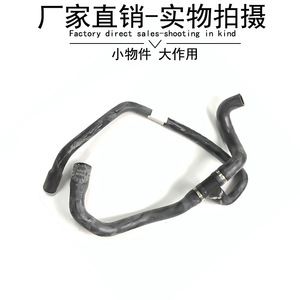 ท่อส่งน้ำเย็น Mercedes-Benz Smart 451 T-Joint ด้านหน้า 0002030802 อะไหล่เปลี่ยนท่อ - Product Image 4