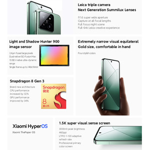 Б/у оптом: Смартфон Xiaomi <span class=keywords><strong>Mi</strong></span> 14 12+256 ГБ, оригинальный, Android, разблокированный, 5G, глобальная версия, две SIM-карты, AMOLED-дисплей 120 Гц, LTE/CDMA - Product Image 2