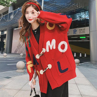 Pull personnalisé OEM ODM pour femmes Jacquard veste surdimensionnée pour femmes tricots hiver tricoté manteau femmes cardigan pull