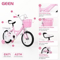 GEEN 12 14 16 pouces Vélo d'apprentissage pour enfants à deux roues