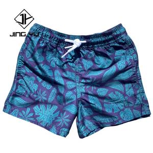 Traje de Baño para Niños al por Mayor, Personalizado, de Cintura Alta, Tejido Ecológico, Pantalones Cortos para Niños, Traje de Baño Estampado para Niños - Product Image 6