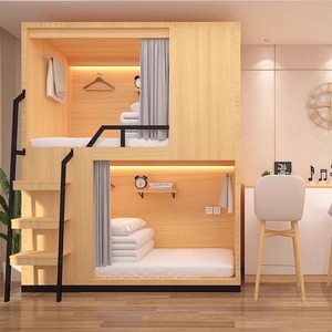 Giường du lịch gỗ nguyên khối thiết kế hiện đại dành cho nhà nghỉ, căn hộ, ký túc xá sinh viên hoặc phòng ngủ - Product Image 1