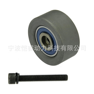 ลูกรอกดันสายพานไทม์มิ่งเครื่องยนต์ 24436052 71739801 5636978 สำหรับ Opel Astra G Coupe T98 - Product Image 1